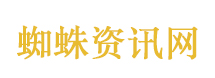 李小冉你是真火了